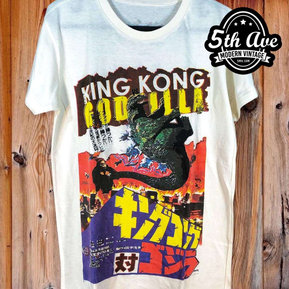 King Kong vs. Godzilla 1962 - New Vintage Movie T shirt - Vintage Band Shirts
