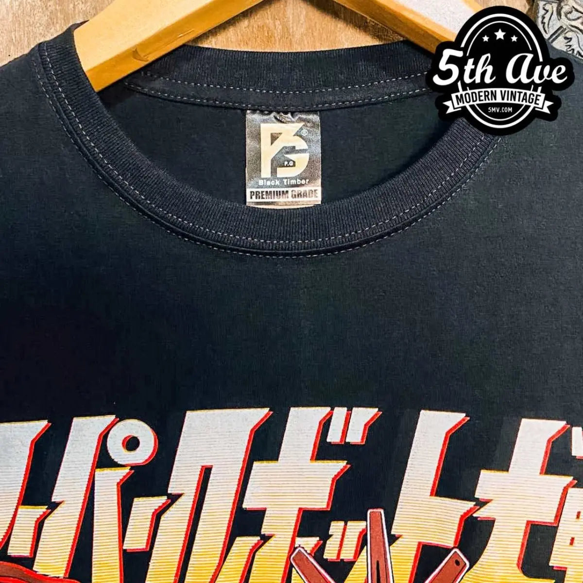 Getter Robo - New Vintage Anime T shirt - Vintage Band Shirts