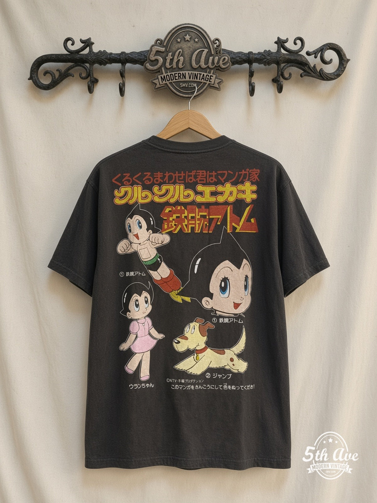 Astro Boy Mighty Atom Flying Portrait vintage t-shirt back on rack