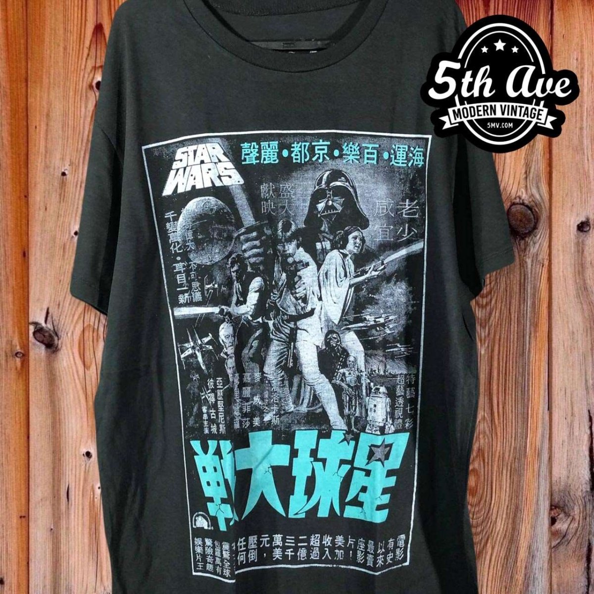 Vintage t shirt 2024 Star Wars