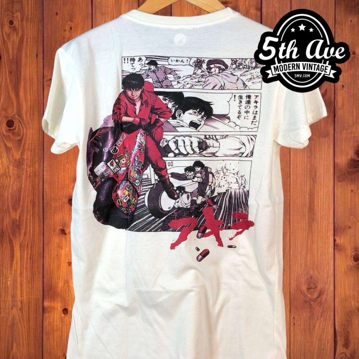 Akira: Dual Image - White t shirt with Gun-Wielding Akira and Motorcycle Back Print - Vintage Band Shirts